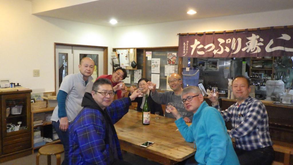 Гостьовий будинок Kiritappuri Hokkaido Екстер'єр фото